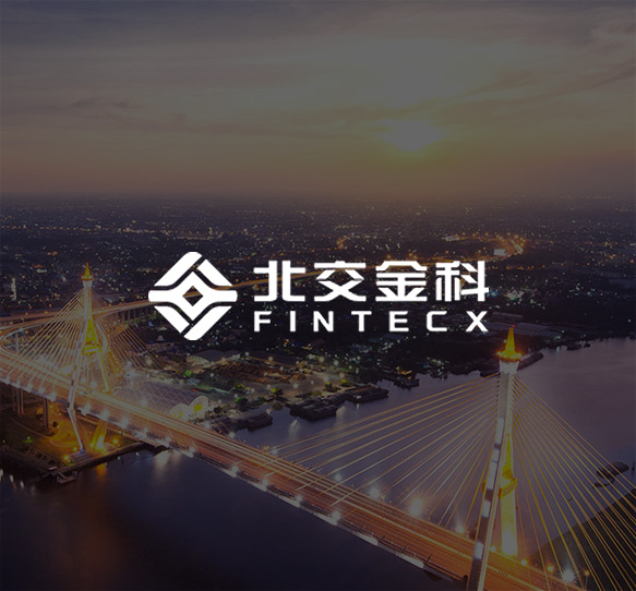 北京产权交易所西南频道