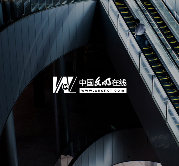四川精神文明报