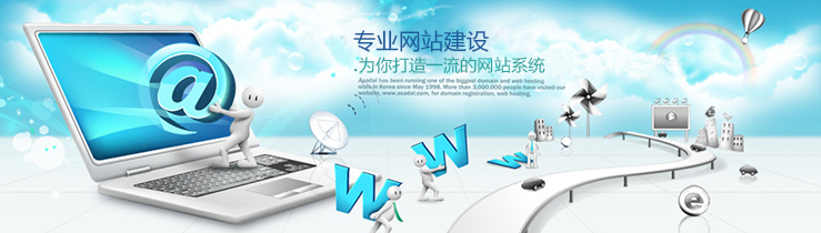 商城网站建设应遵循的原则