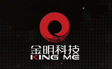 关于我司离职员工林辉的相关问题说明