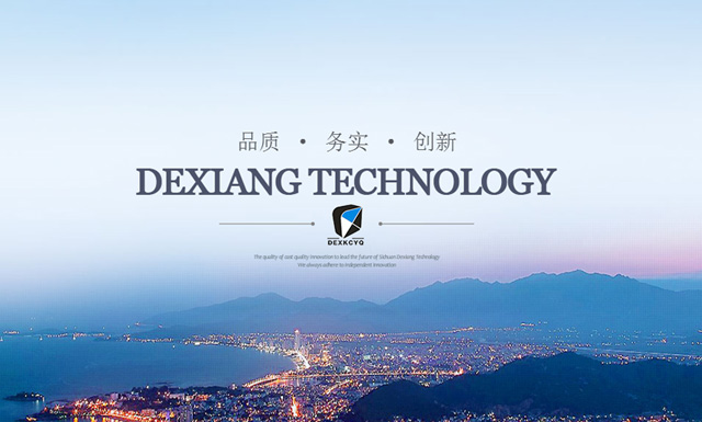 德翔科创仪器