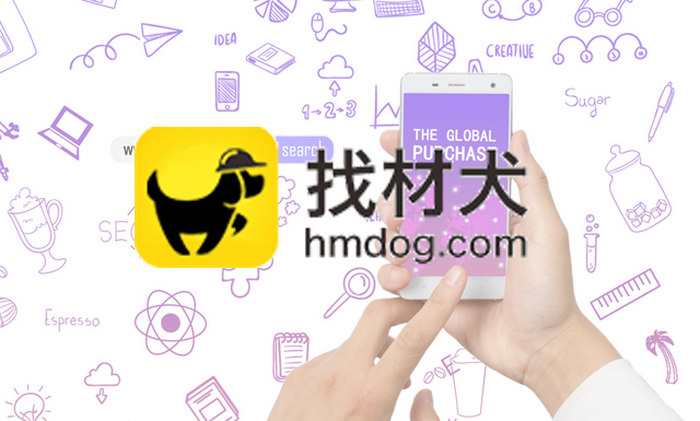 找材犬
