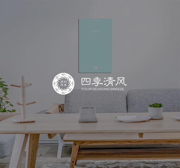 迭代科技